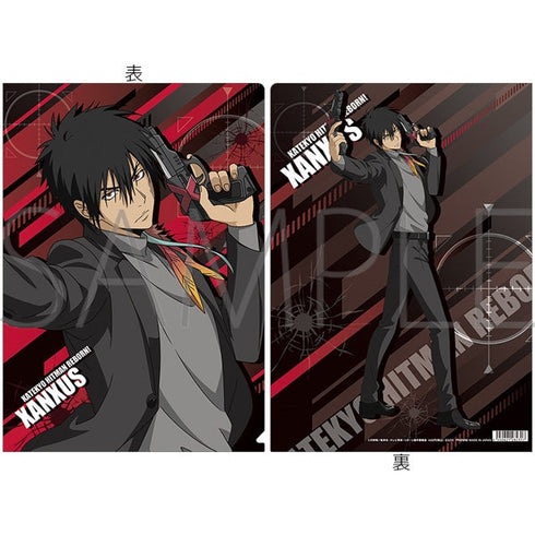 『家庭教師ヒットマン REBORN!』クリアファイル/XANXUS